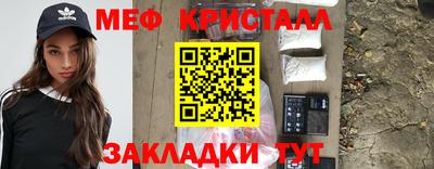 таблы Кулебаки