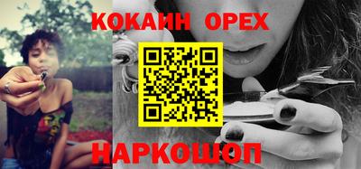 прущие крисы Кунгур
