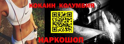 прущие крисы Кунгур