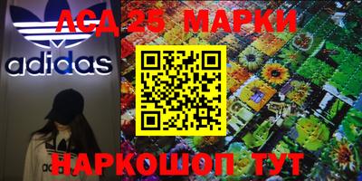 таблы Кулебаки