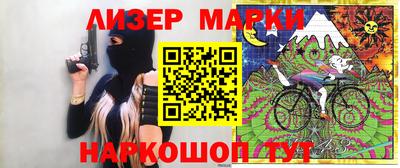 таблы Кулебаки