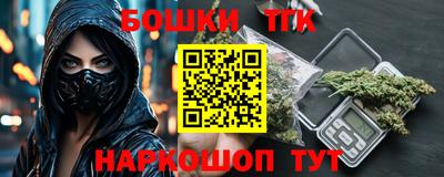 прущие крисы Кунгур