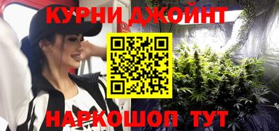 таблы Кулебаки