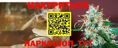 таблы Кулебаки