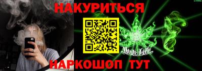 прущие крисы Кунгур