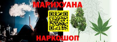 таблы Кулебаки