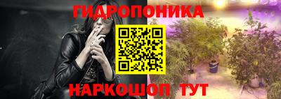 таблы Кулебаки