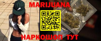 прущие крисы Кунгур