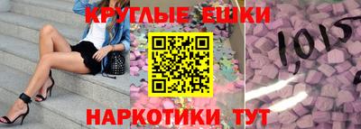 кокаин Кумертау