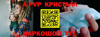 таблы Кулебаки