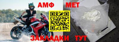бошки Майкоп