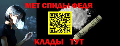 таблы Кулебаки