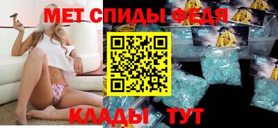 таблы Кулебаки
