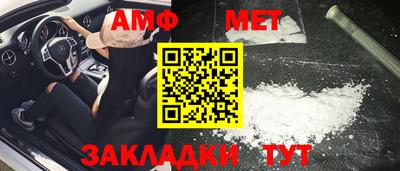 таблы Кулебаки