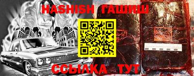таблы Кулебаки