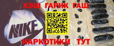 таблы Кулебаки