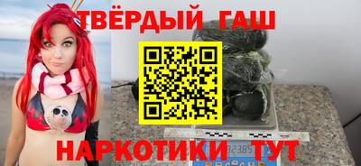 кокаин Кумертау