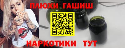 прущие крисы Кунгур