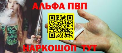 таблы Кулебаки